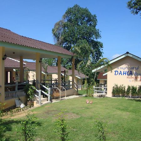 Dahla House Ranong Ξενοδοχείο Εξωτερικό φωτογραφία